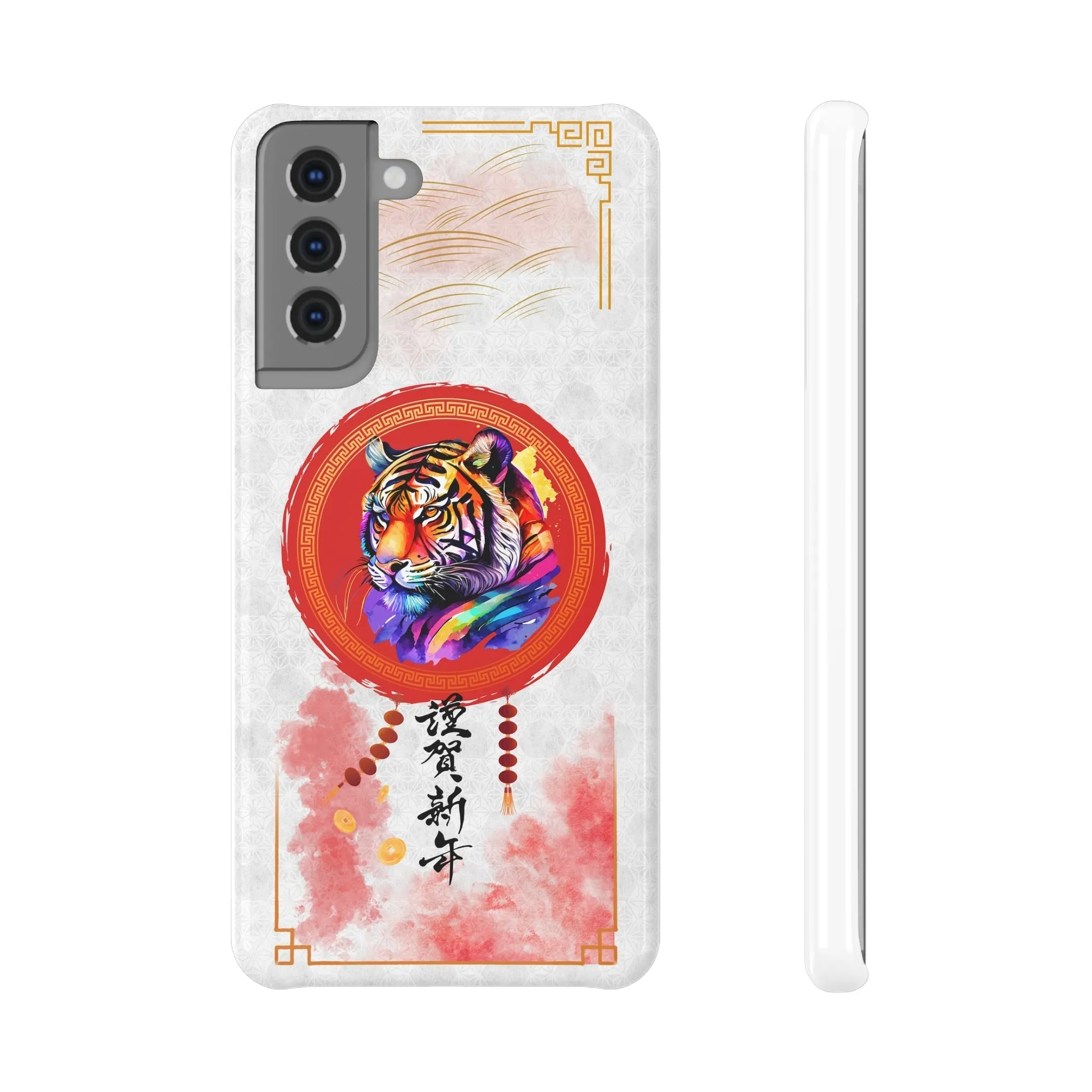Artistic Tiger Slim Snap Case - Vibrant Design for Phone Protection