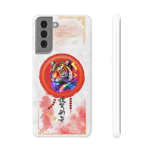 Artistic Tiger Slim Snap Case - Vibrant Design for Phone Protection