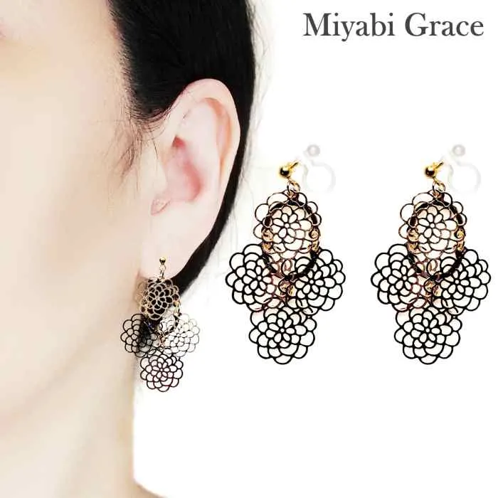 Dangle Large Flower Filigree Invisible Clip On Earrings